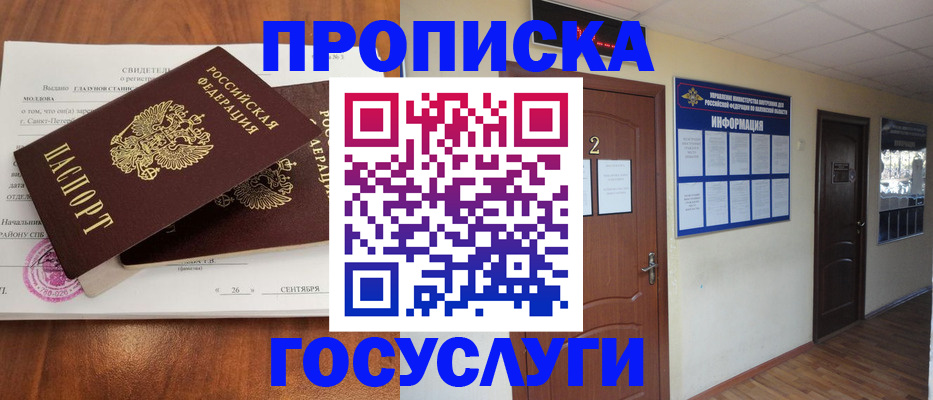 форма 3 в Новом Осколе