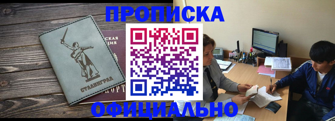 форма 3 в Новом Осколе